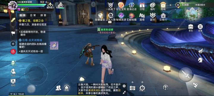 倒闭吧好不好，孩子，回家吧截图