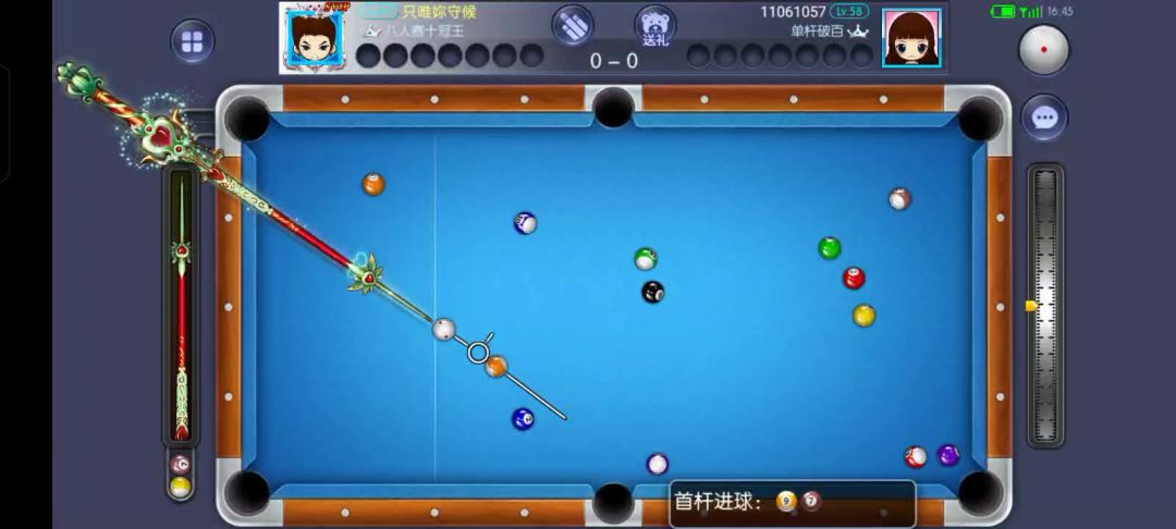 video-4866158