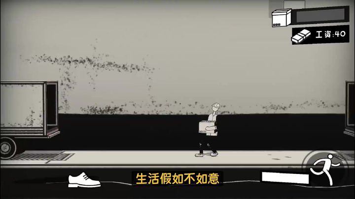 模拟经营推荐:蓬莱镇、筑城与探险,最后一款让你意想不到!截图