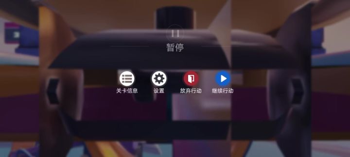 刚回归,这个活动是怎么回事截图