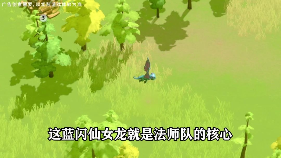 video-4866403