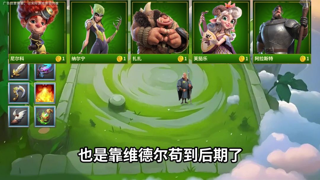 video-4866414