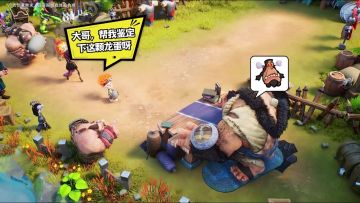 莉莉丝新作千人同屏SLG，《万龙觉醒》等你来战！