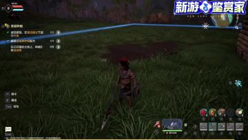 荒野起源种植攻略