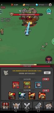 法师还是那个大法师（新人篇）