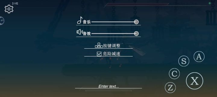 这是bug吧截图