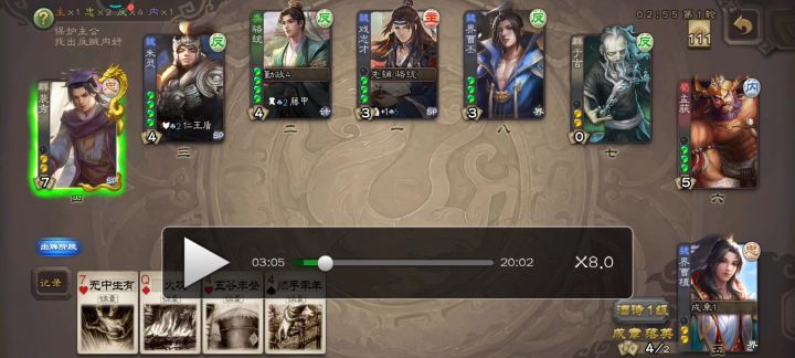 这是为什么截图