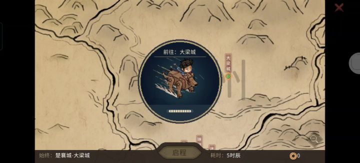 这是bug还是怎么了截图