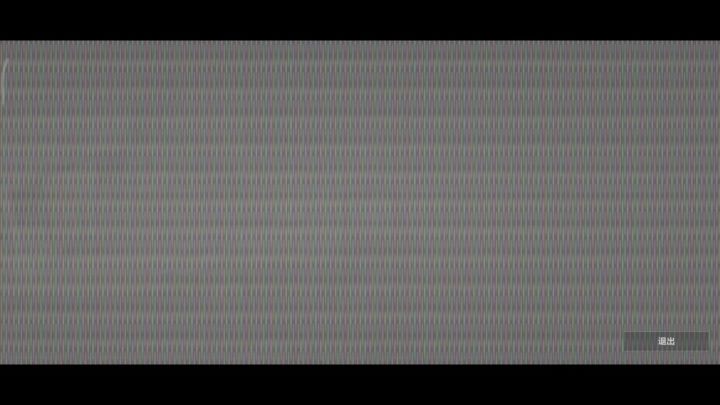 不是哥们？你不撤吗截图
