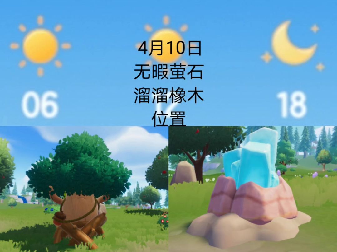 video-4867354