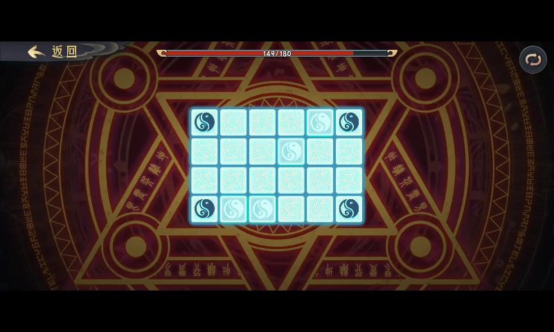 video-4867447