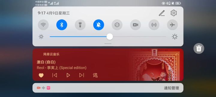 强敌入侵最高难度一刀5650w截图