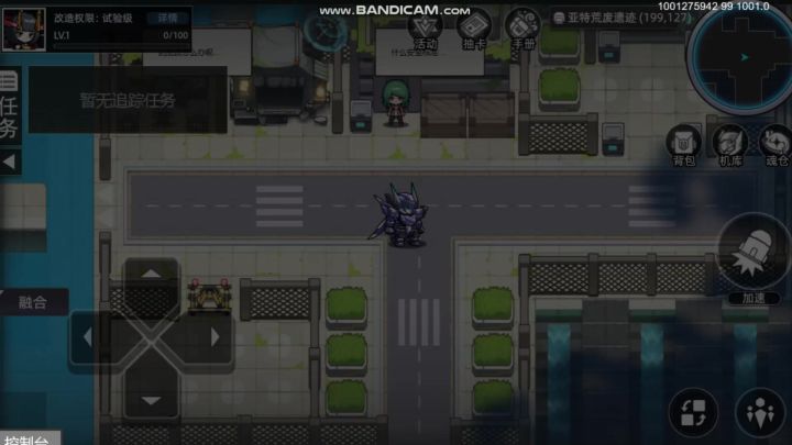 《口袋机甲》连线小游戏截图
