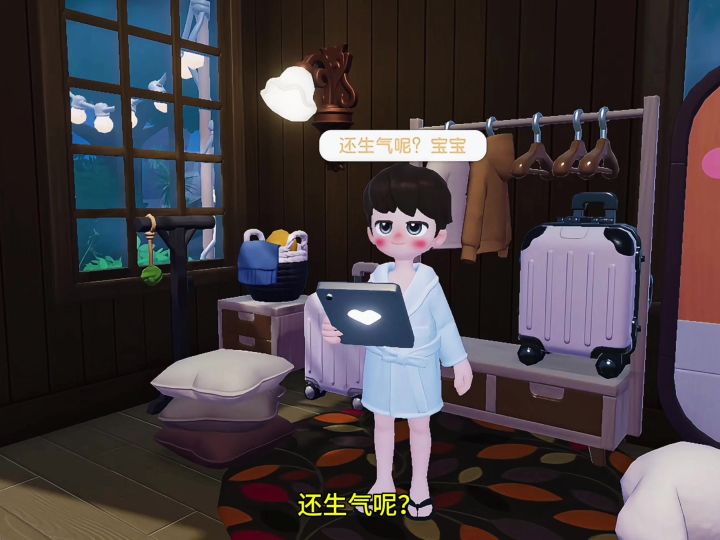 马西莫:所以是我扛下了所有???截图