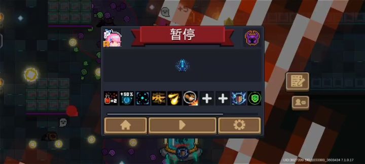 主教的电击大小好像还能无限叠加，越来越大了截图