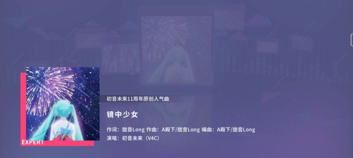 人类驯服拇指珍贵影像（bushi）截图