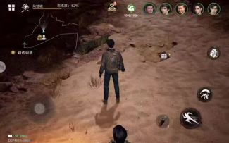 1-1悬崖边的箱子