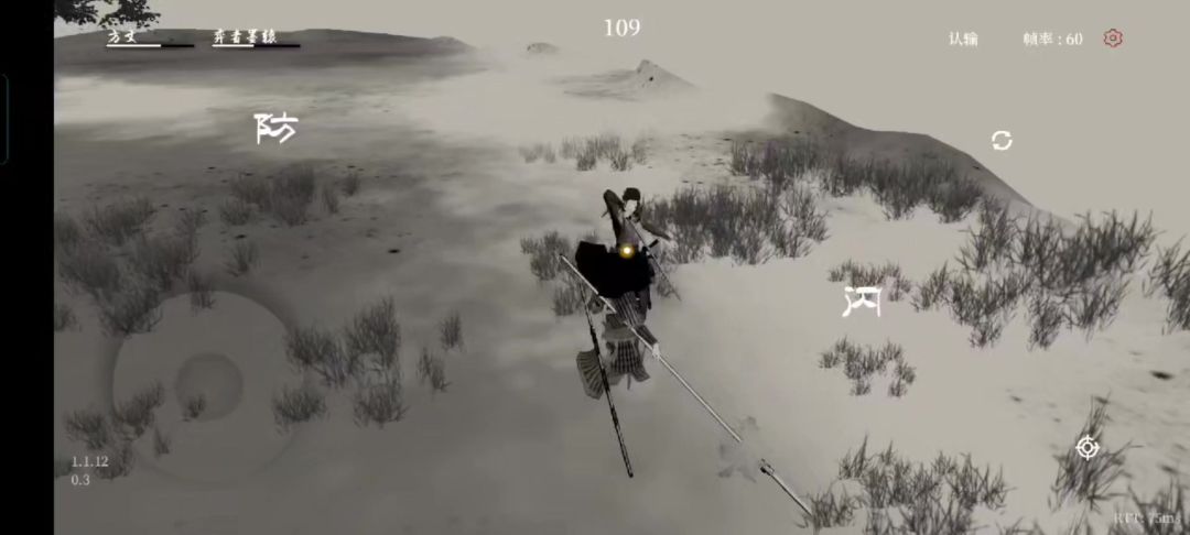 video-4868257