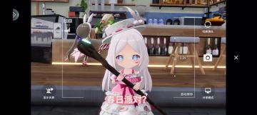 这个人是不是你？