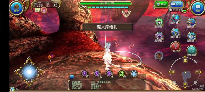 猪咪枪复健魔人雷丽莎，运气好都是一遍过截图
