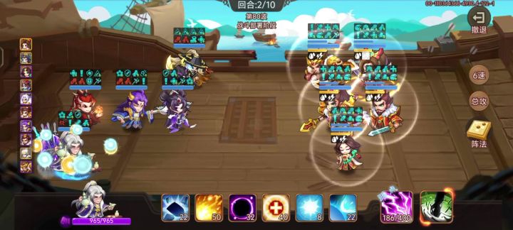 247级合肥满星过80截图