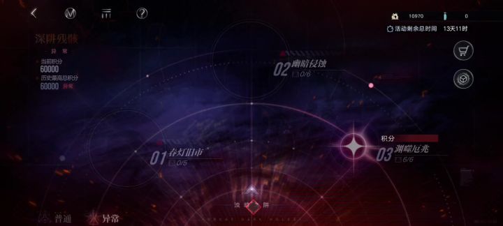 蓝鹫算什么法C截图