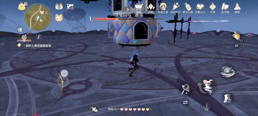 video-4869181
