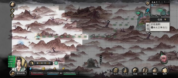 有没有懂的来说明一下是什么情况?截图