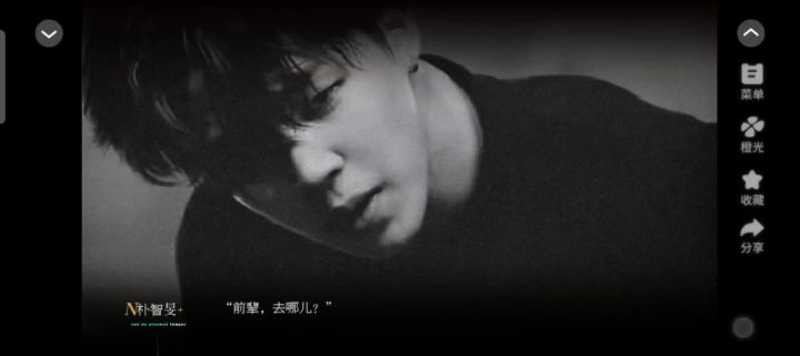 【bts橙光游戏推荐】背妻截图