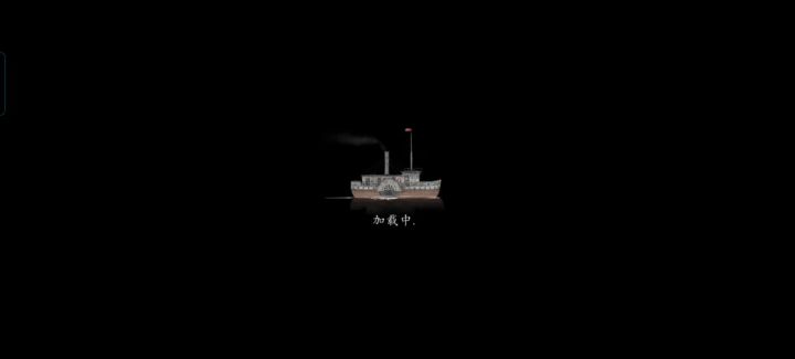 bug截图