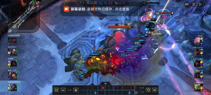 起猛了,看见野怪虐泉了截图