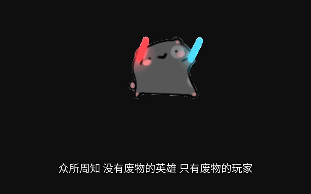 video-4869342