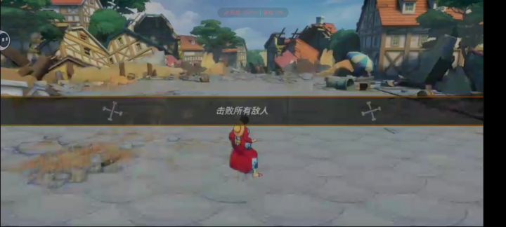 王热血航线截图