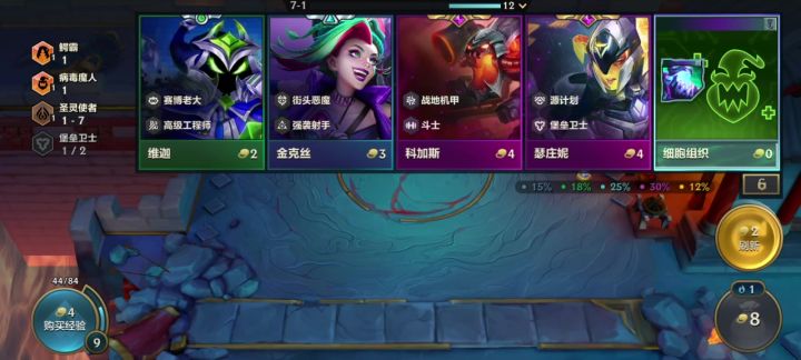 这人机演都不演了截图