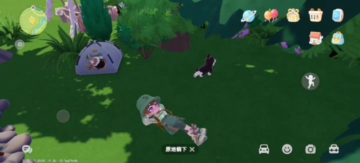 谁来找我一起玩呀截图