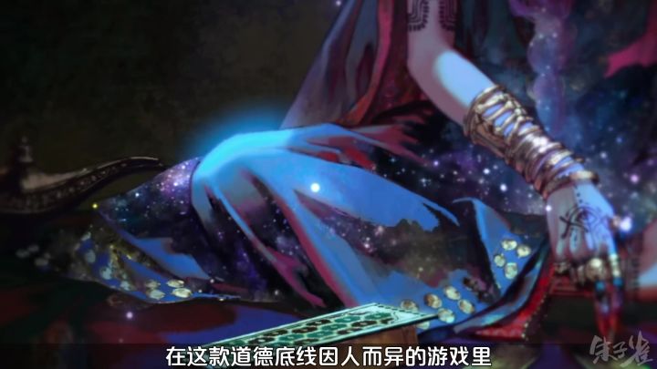 【攻略】苏丹的游戏就要 撅 苏 丹!截图