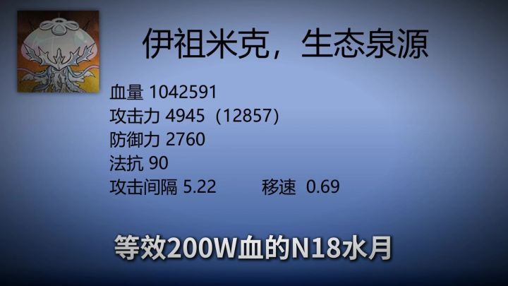 老干员肉鸽截图