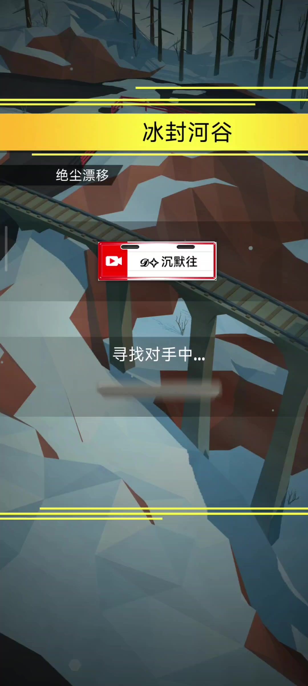 video-4870250