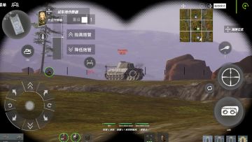 装甲纷争 技能系统上线！重塑游戏玩法