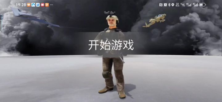 咕咕咕咕咕咕叫截图