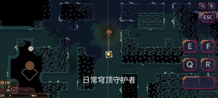 游戏日常截图