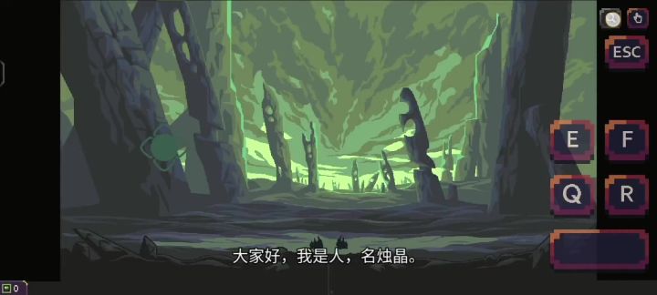 采矿问题截图