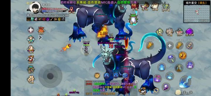 动不了的bug，截图