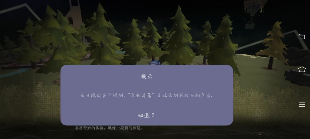 video-4871230