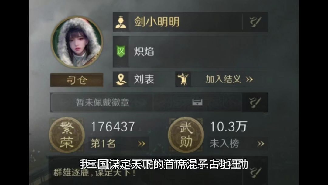 video-4871310