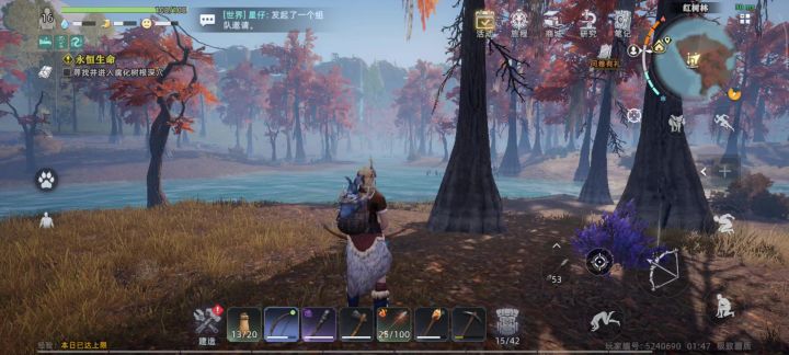 我就想知道建筑高度限制到哪里?截图