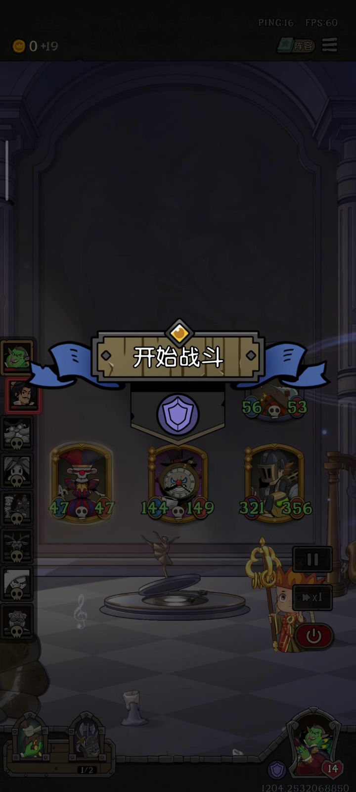 套娃是真的快乐截图