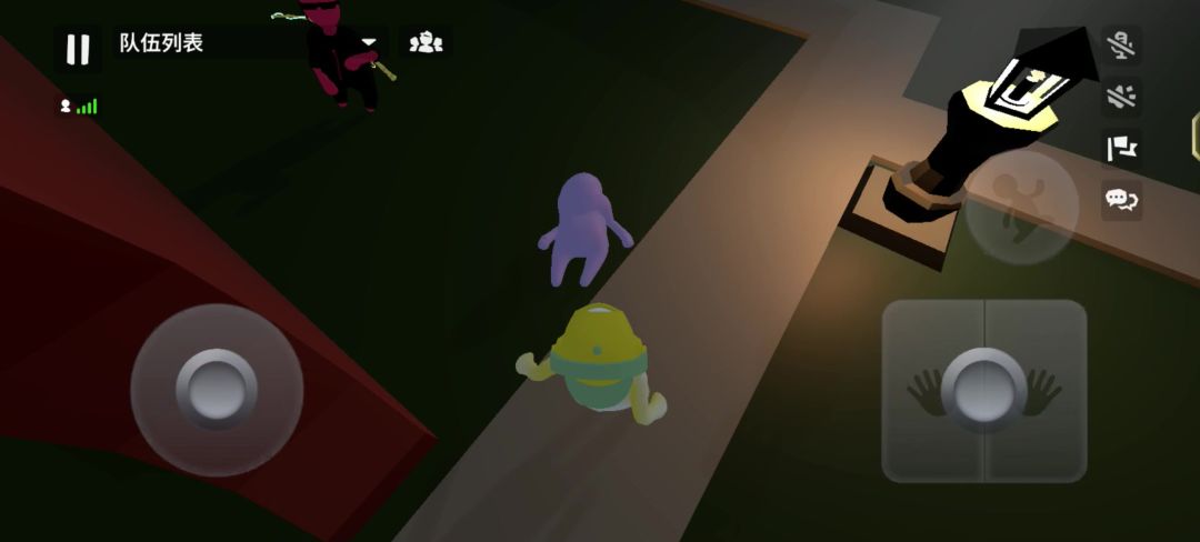 video-4871858