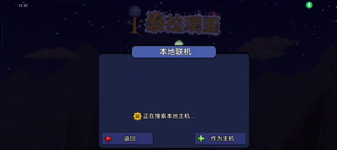 video-4872071