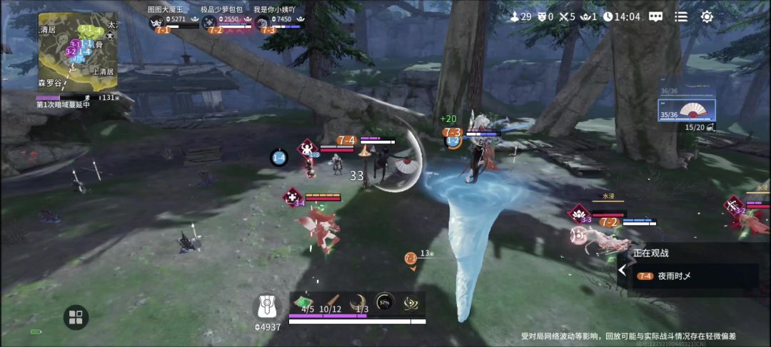 video-4872153
